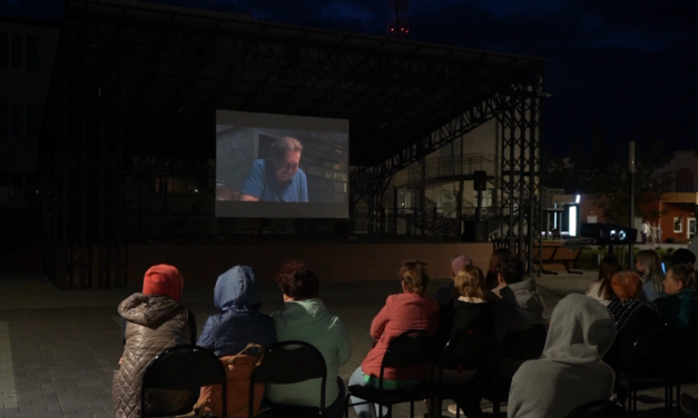 В Троицке прошел фестиваль уличного кино